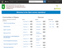 Tablet Screenshot of dspace.bsu.edu.ru