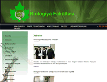 Tablet Screenshot of biology.bsu.edu.az