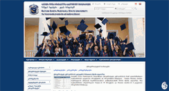 Desktop Screenshot of old.bsu.edu.ge